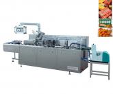 KXZ-200B全自動噴膠大盒裝盒機(jī)